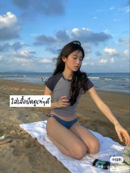 ภาพประกอบ: 6