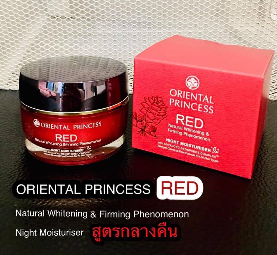 ภาพหน้าปก รีวิวไนท์ครีม Oriental Princess RED Natural Whitening & Firming Phenomenon Night Moisturiser ที่:0