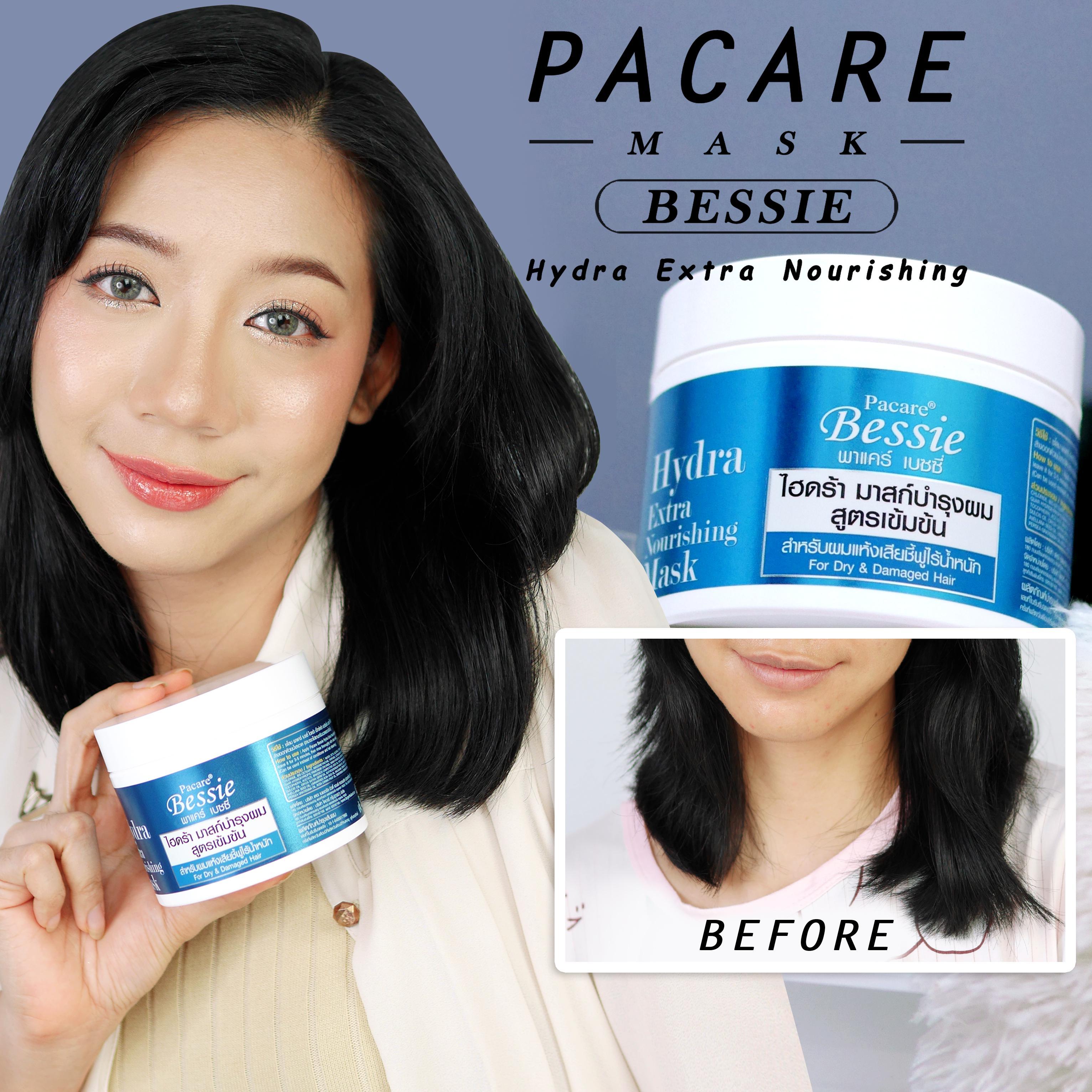 ภาพหน้าปก ฟื้นฟูผมแห้งเสีย ด้วยไฮดร้ามาส์ก [ Pacare Bessie Hydra Extra Nourishing Mask ] ที่:0