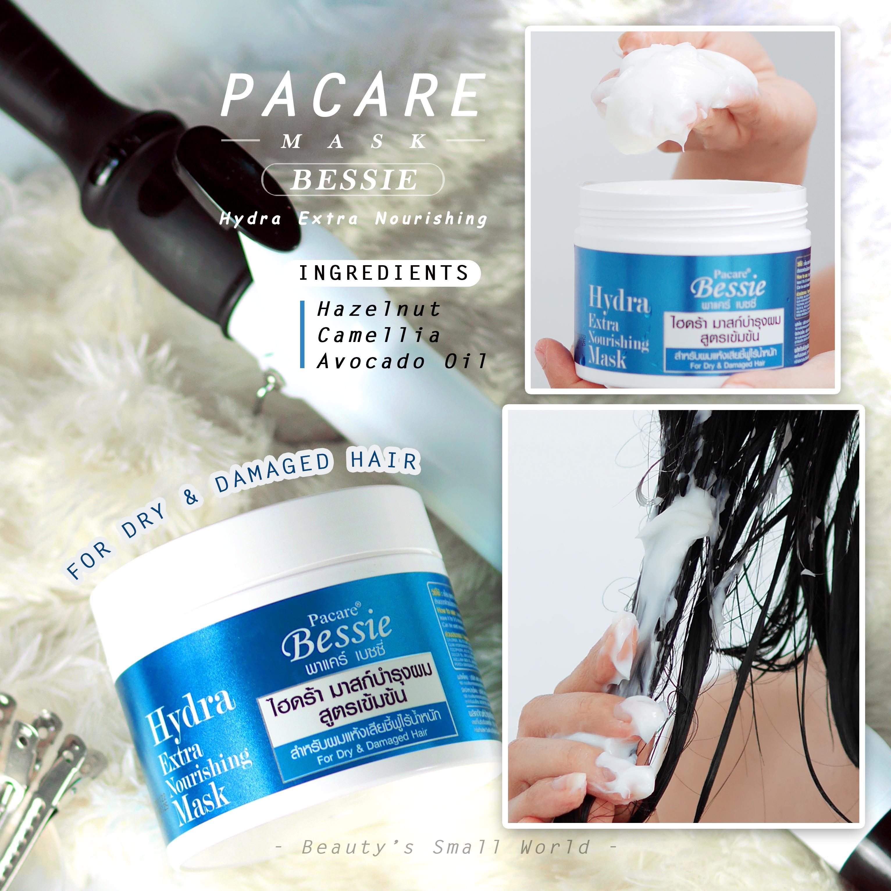 ภาพหน้าปก ฟื้นฟูผมแห้งเสีย ด้วยไฮดร้ามาส์ก [ Pacare Bessie Hydra Extra Nourishing Mask ] ที่:2