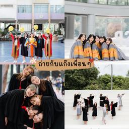 ภาพประกอบ: 3