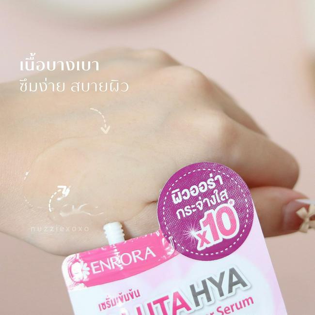 ภาพหน้าปก บูสต์ผิวสวยกระจ่างใสแบบดับเบิ้ล  ด้วยเซรั่ม ENRORA + วิตามินผิว Glutamax ที่:2