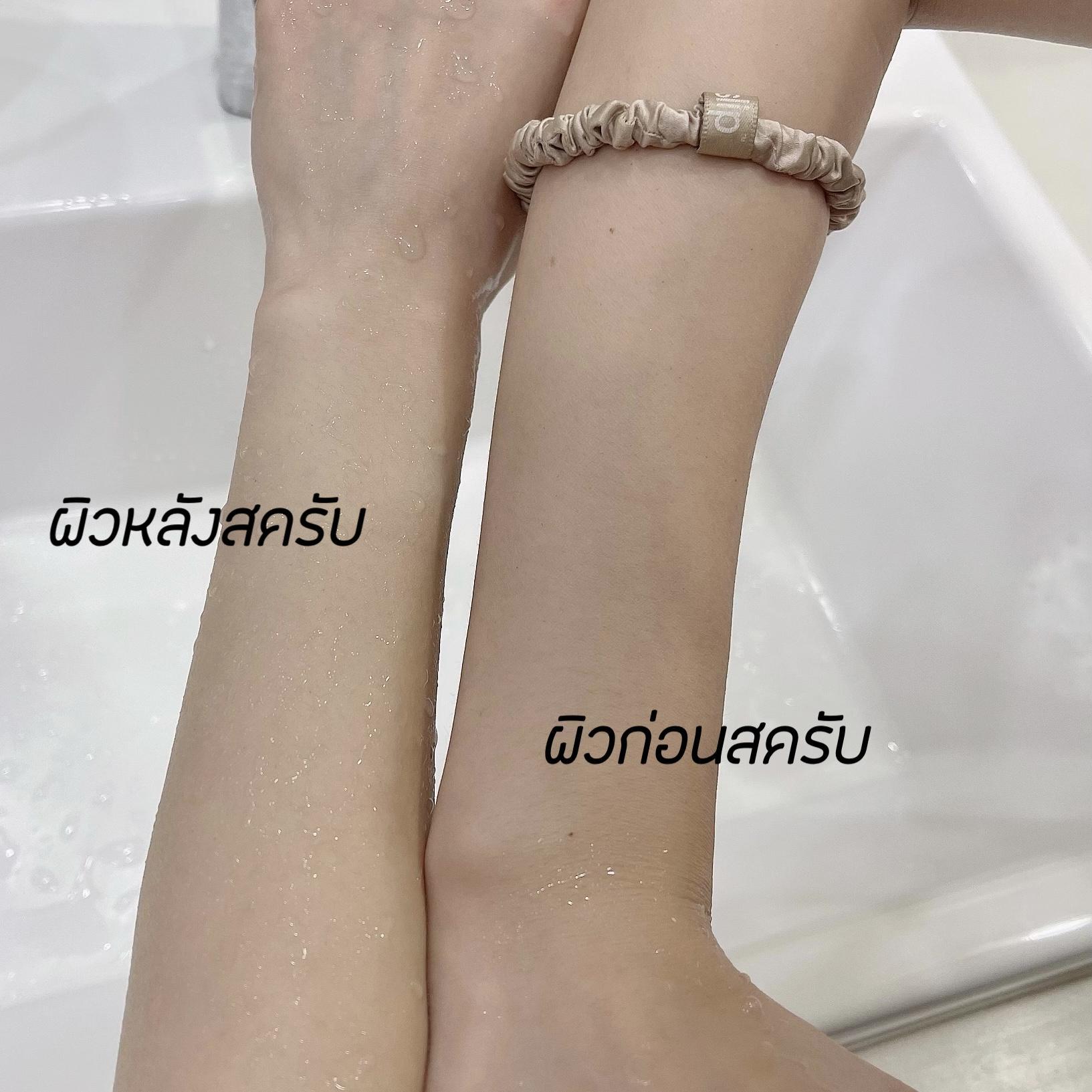 ภาพหน้าปก สครับน้ำตาลงัดผิวนุ่ม ที่:2