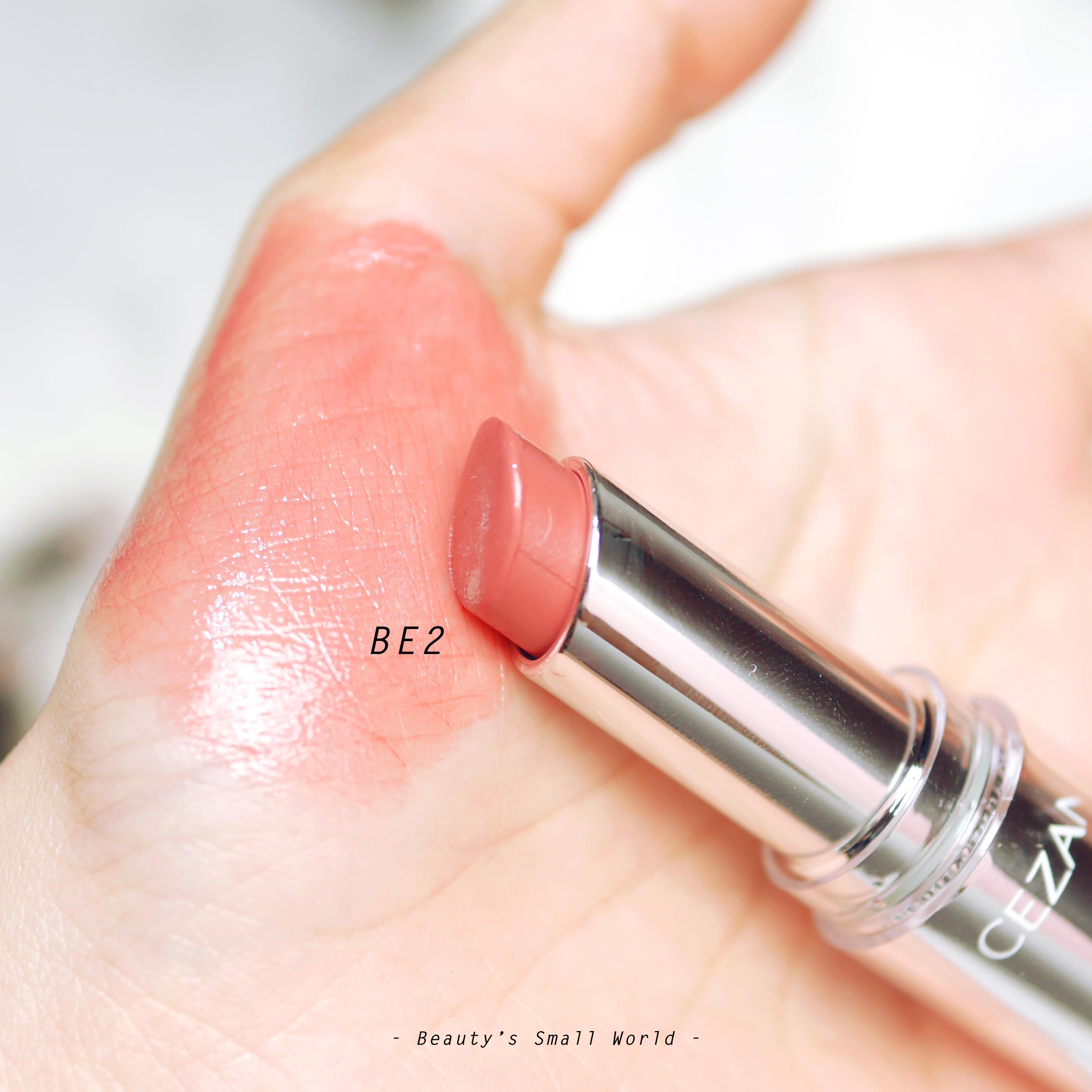 ภาพหน้าปก - CEZANNE - Lasting Gloss Lip  ที่:2