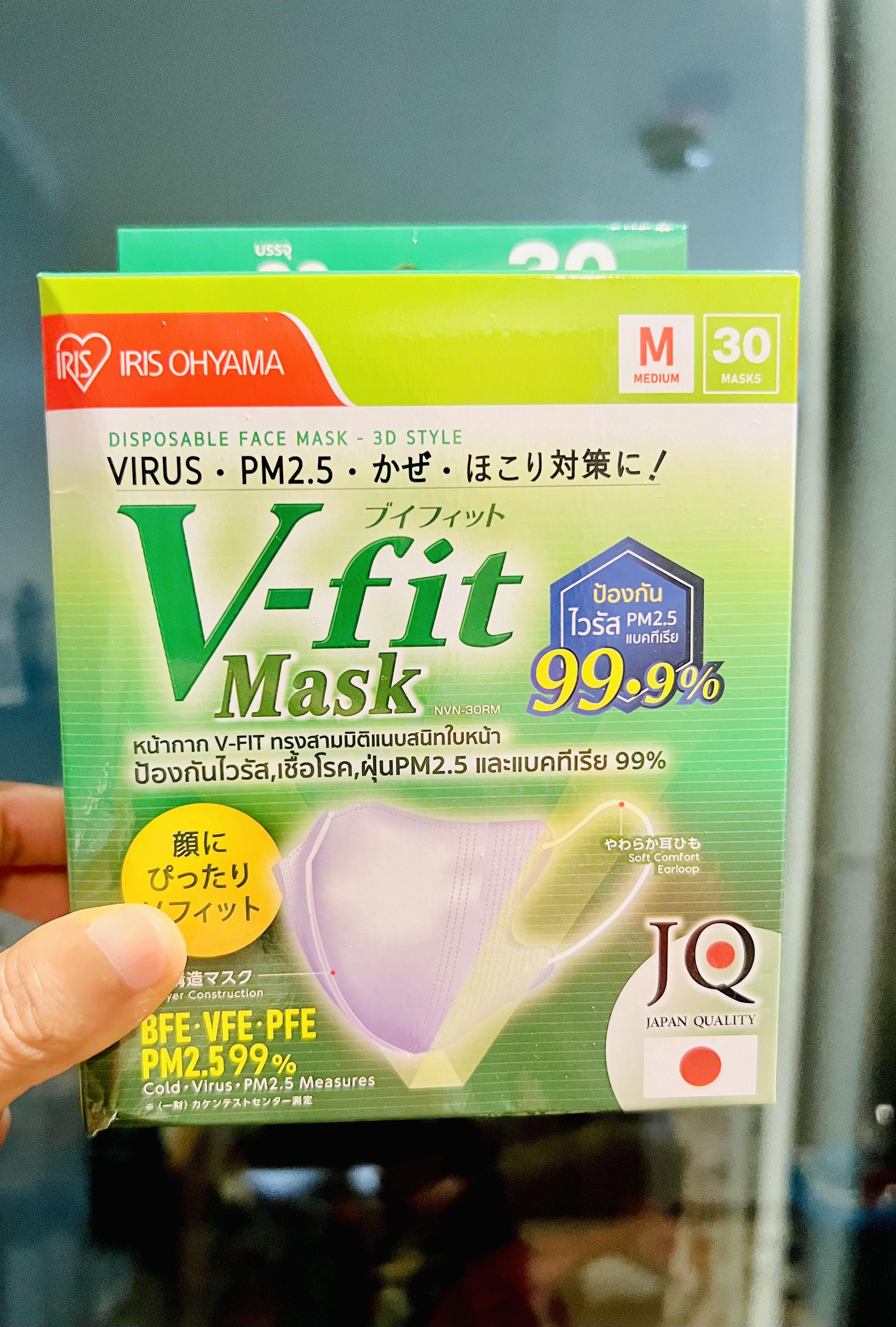 ภาพหน้าปก V-fit mask แมสหน้าเรียวสวย หายใจสะดวก ที่:0