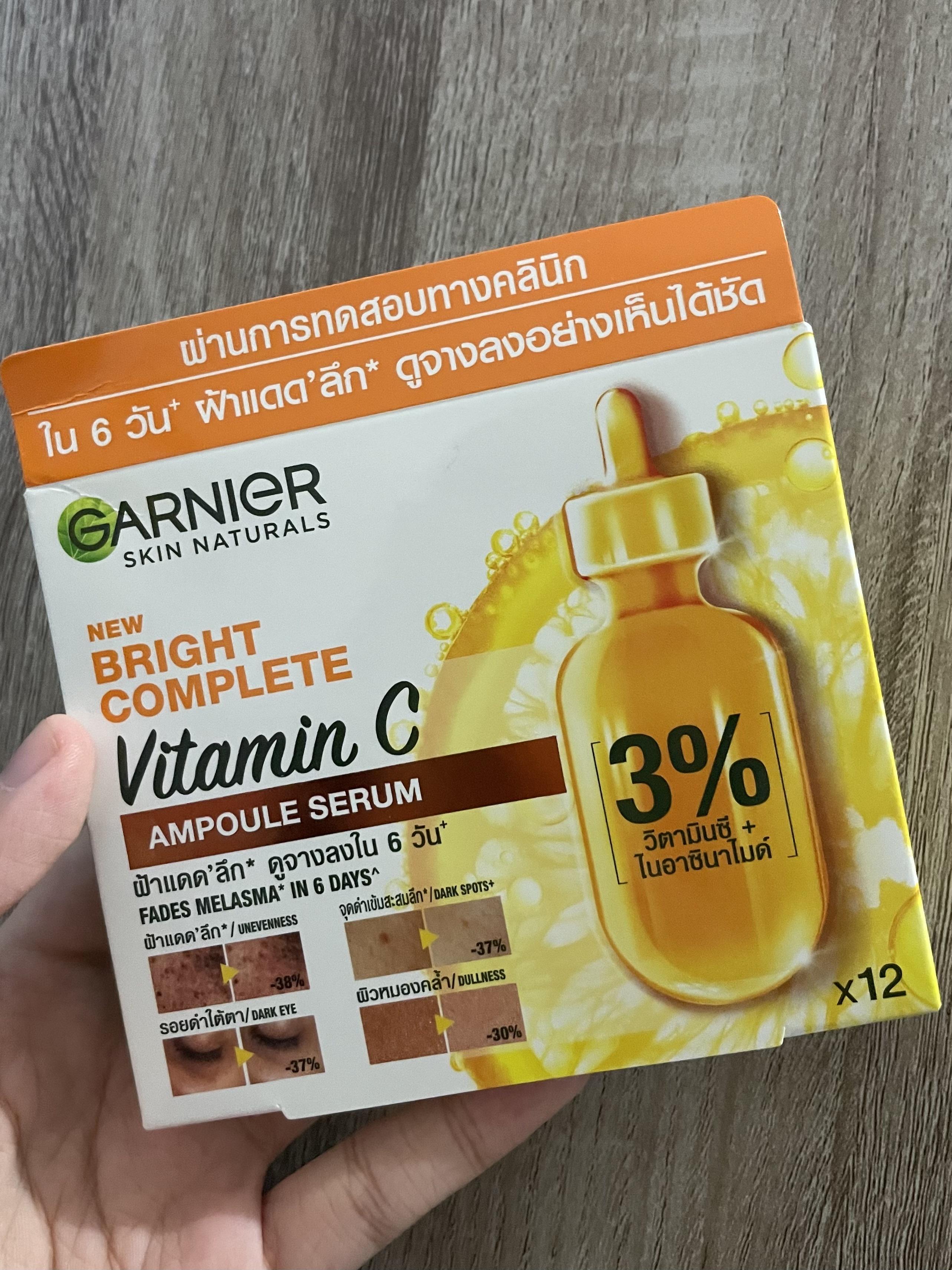 ภาพหน้าปก รีวิว Garnier Bright Complete Vitamin C Ampoule Serum ฉบับจัดเต็ม ที่:2