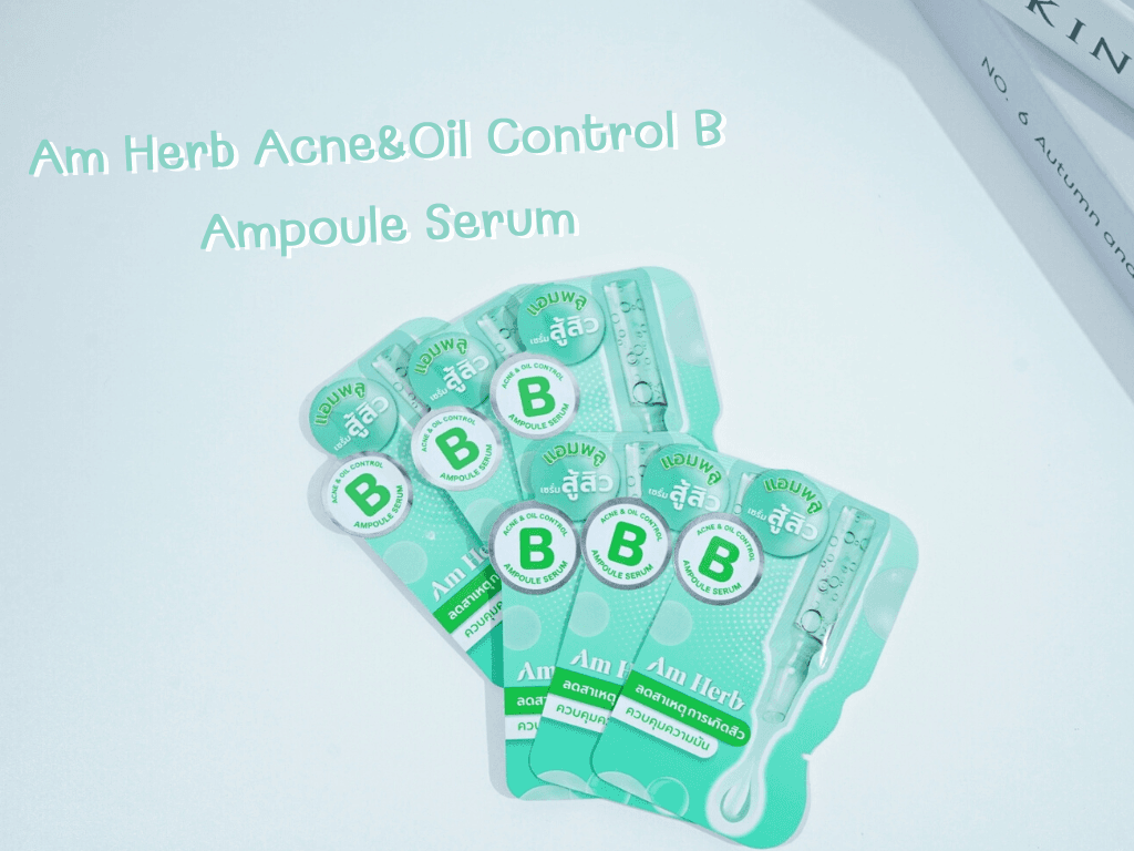 ภาพหน้าปก AmHerb Acne&Oil Control B Ampoule Serum สูตรสู้สิว ที่:0
