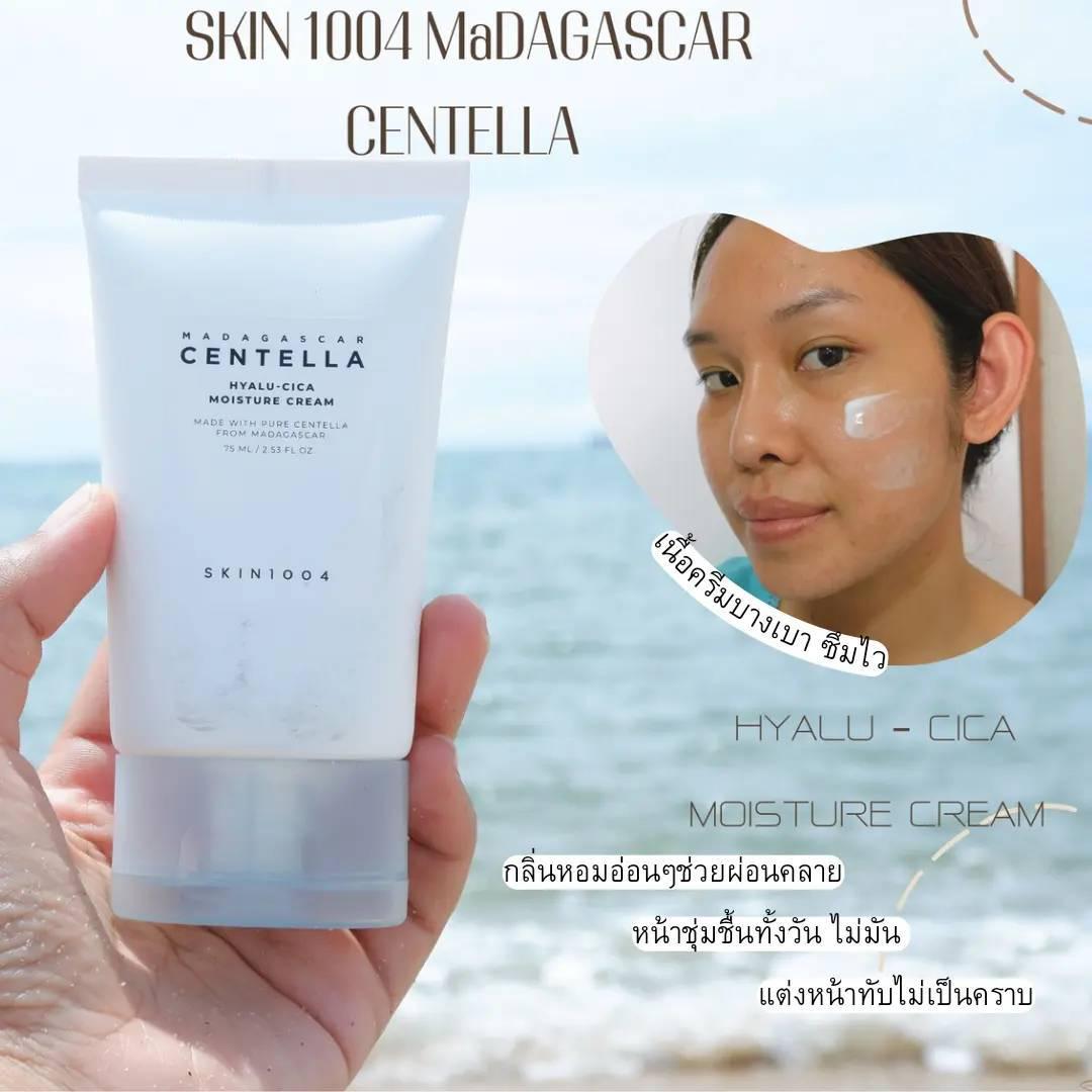 ภาพหน้าปก ลดรอยสิว ฟื้นฟูผิวให้แข็งแรงด้วยการเติมน้ำให้ผิวดูโกลวกับ SKIN1004 Madagascar Centella HYALU-CICA ที่:2