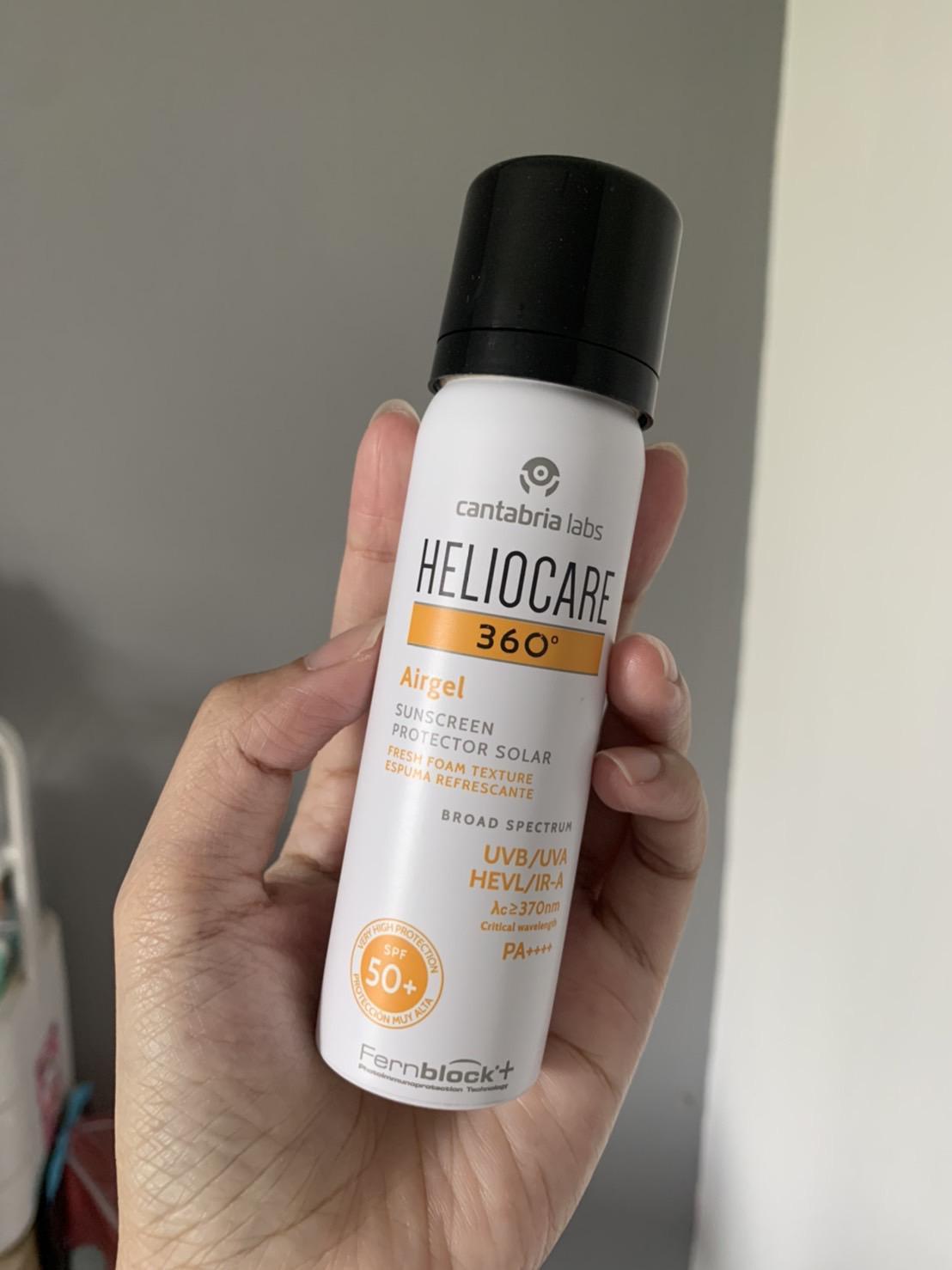 ภาพหน้าปก มากกว่ากันแดด Heliocare กันแดดเนื้อมูส เกลี่ยง่าย ไม่อุดตันผิว ที่:0