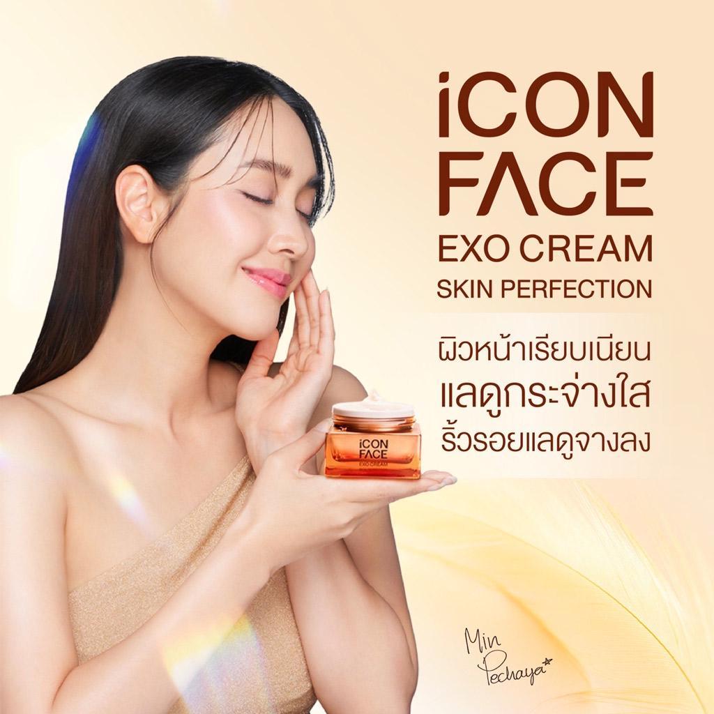 ภาพหน้าปก iCon Face Exo Cream ครีมหน้าฉ่ำ 🧡 สกินแคร์สำหรับคนผิวแห้ง ไม่แต่งหน้าก็รอด🧏🏻‍♀️ ที่:0