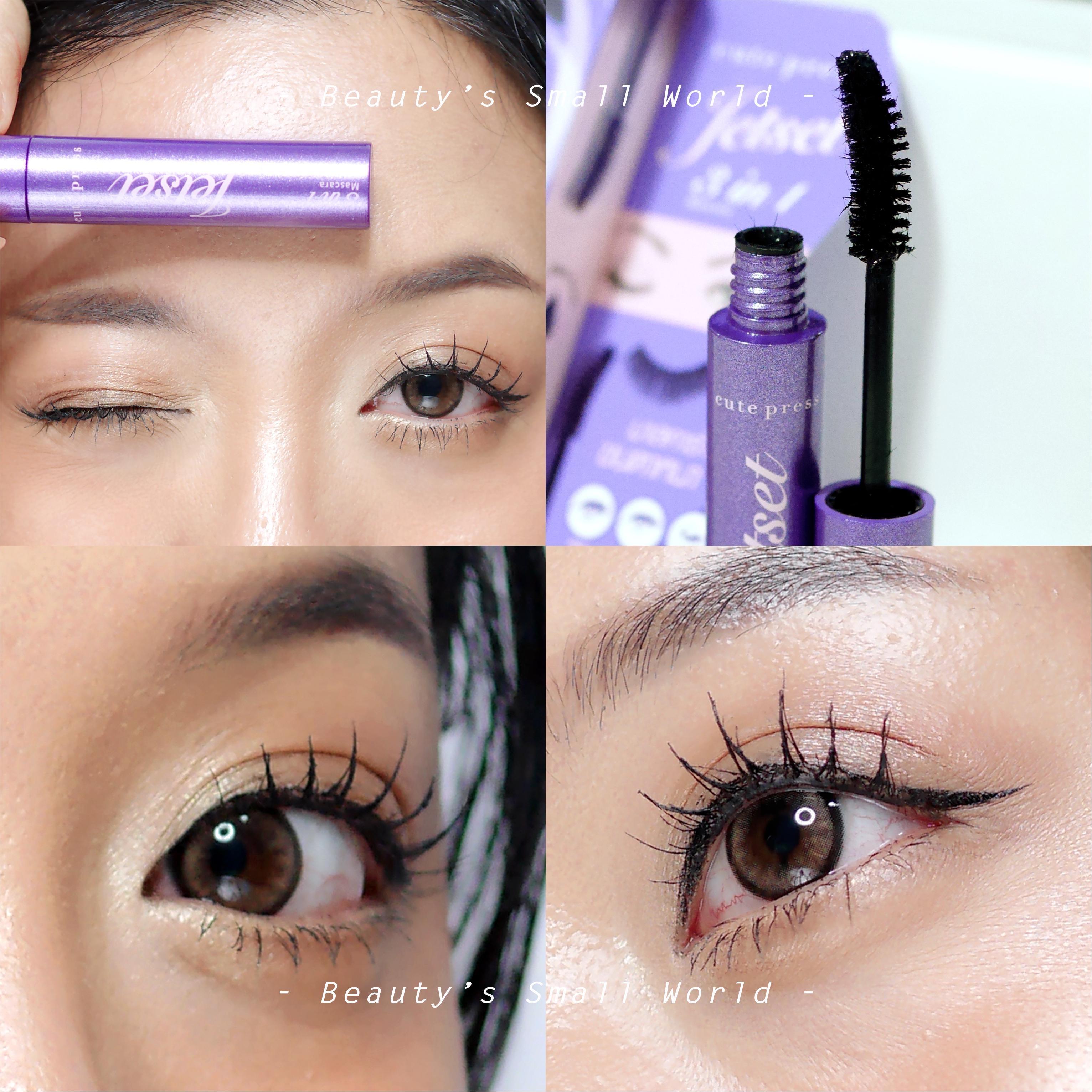 ภาพหน้าปก จับช่อขนตาด้วย cute press Jetset 3in1 mascara ที่:0