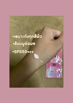 ภาพประกอบ: 1