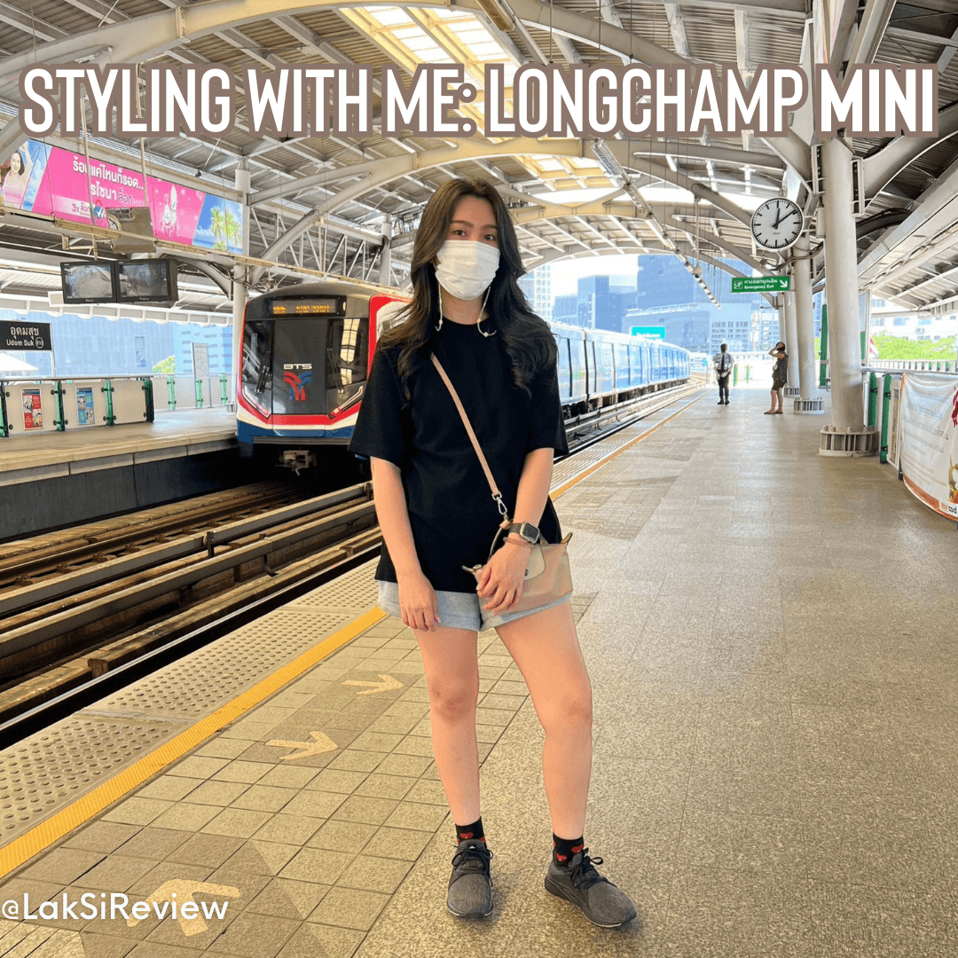 ภาพหน้าปก 🥰🌈☀️รีวิวสั่งกะเป๋า Longchamp online ครั้งแรก ถูกต้องตามแบบแผนมั้ย!! 🥰🌈☀️ ที่:0