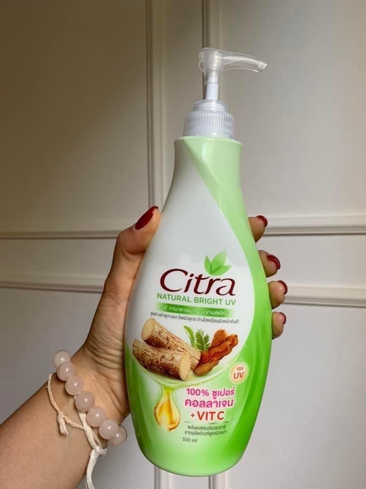 ภาพหน้าปก Citra Natural Bright Uv ผิวกระจ่างใสทันใจ พร้อมออกเดท ✨🥰 ที่:0