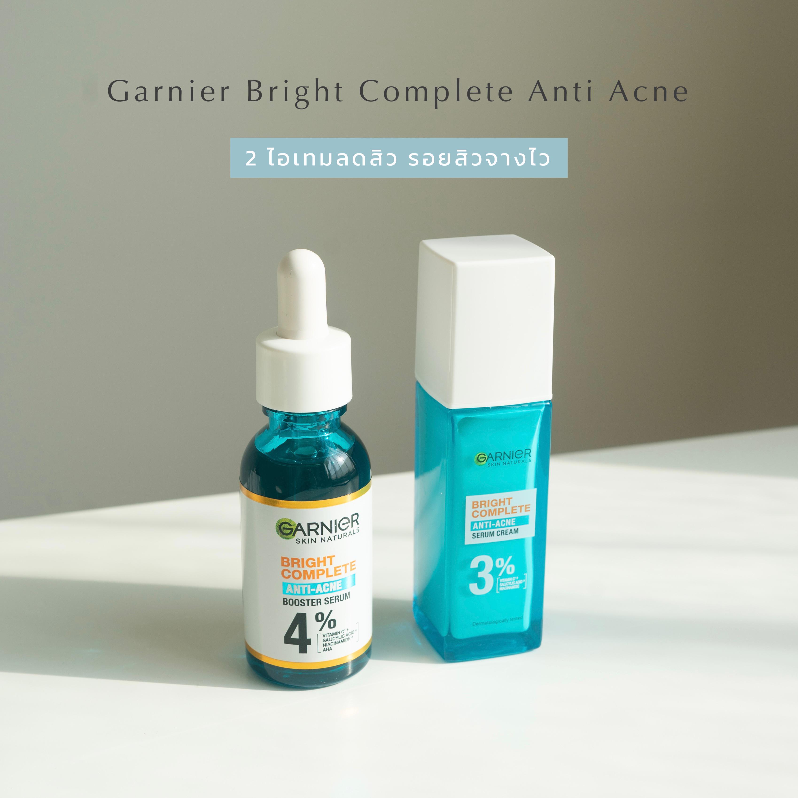 ภาพหน้าปก 2 ไอเทมลดสิว รอยสิวจางไว Garnier Bright Complete Anti Acne 💙 ที่:0