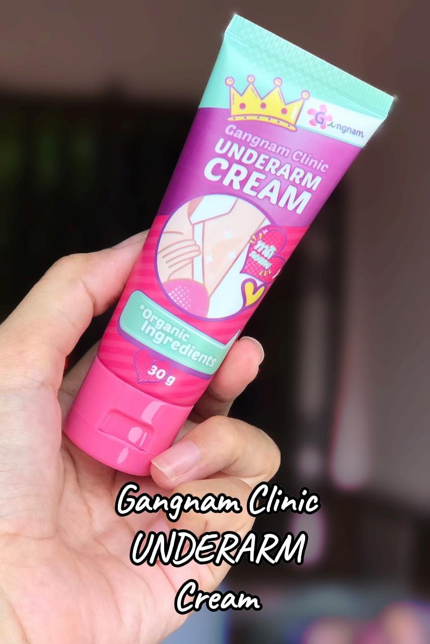ภาพหน้าปก Gangnam Clinic Underarm Cream เคลียร์ทุกปัญหาของรักแร้! ที่:0