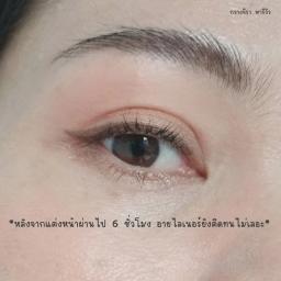 ภาพประกอบ: 2