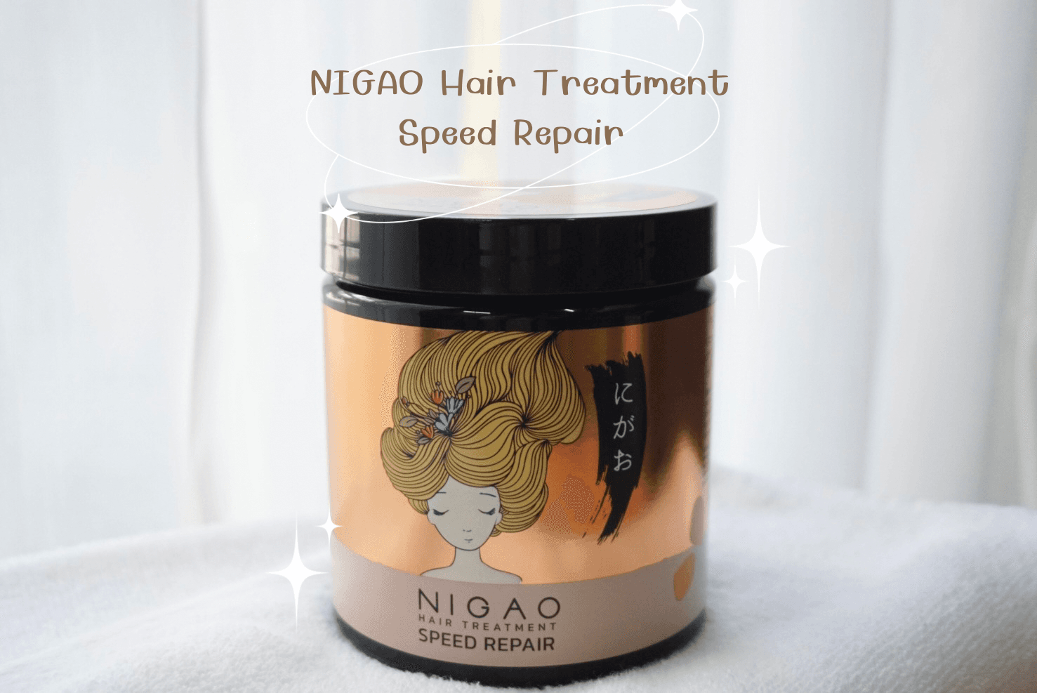 ภาพหน้าปก  NIGAO Hair Treatment Speed Repair  ตัวช่วยดีๆสำหรับเส้นผมที่ต้องมีติดบ้าน ที่:0
