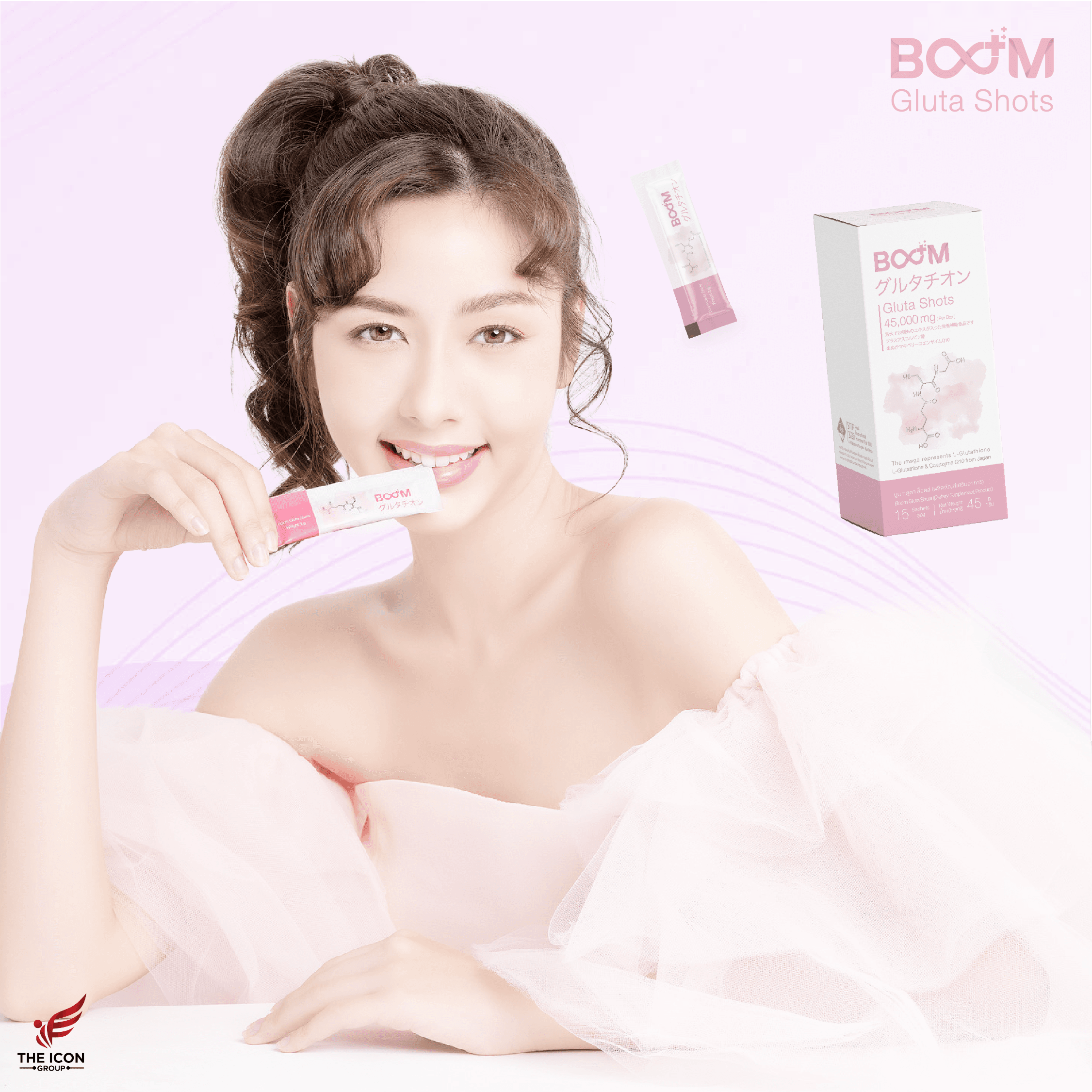 ภาพหน้าปก Boom Gluta Shots แก้ปัญหาทุกสภาพผิว เพราะใครๆ ก็อยากผิวดี ที่:0