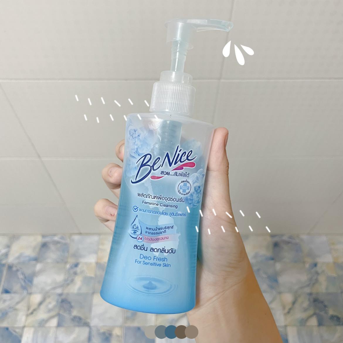 ภาพหน้าปก ความลับของสาว ๆ อ่อนโยน ไม่ระคายเคือง ด้วย Benice Feminine Cleansing Deo Fresh For Sensitive Skin ที่:0