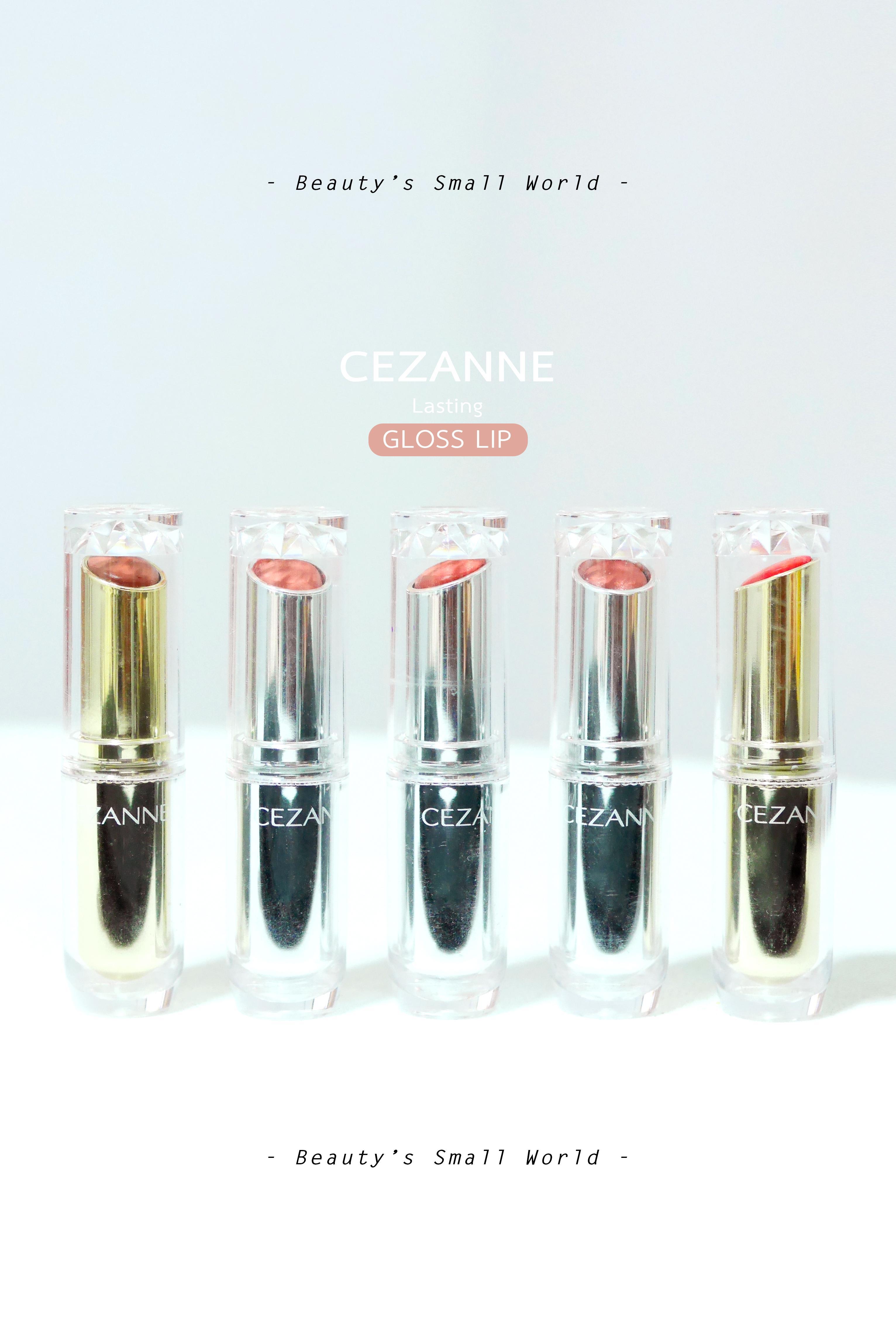 ภาพหน้าปก ลิปกลอสปากฉ่ำ cezanne Lasting Gloss Lip ที่:0