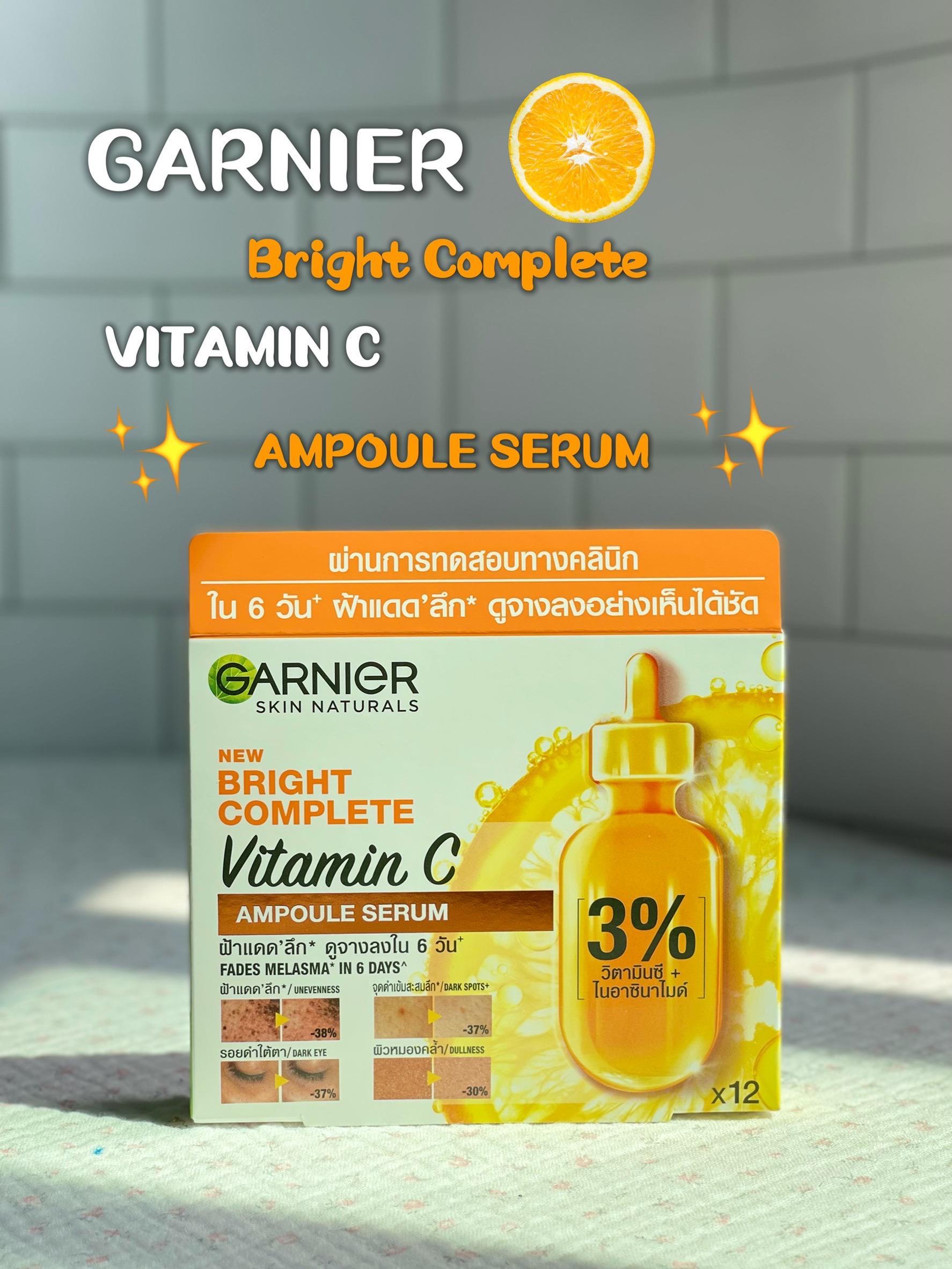ภาพหน้าปก Garnier Ampoule Serum ช่วยให้ฝ้าจางลงใน 6 วันจริงมั้ย? ที่:0