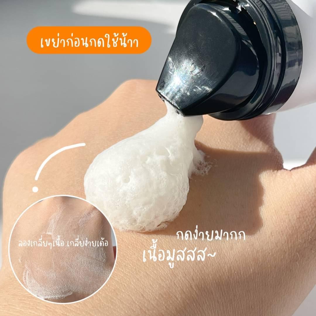 ภาพหน้าปก กันแดดเนื้อมูสจาก Heliocare จะ UVA / UVB / แสงสีฟ้า ก็พร้อมสู้! ที่:1