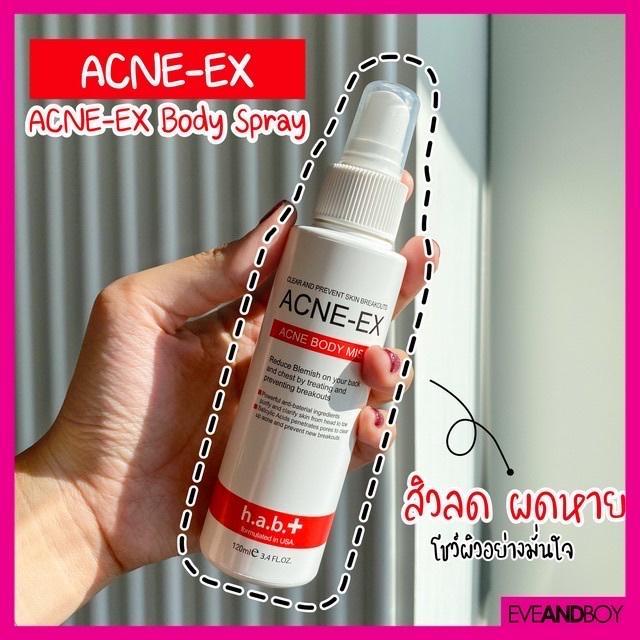 ภาพหน้าปก อยากสิวหายไกลสิวต้องใช้ ACNE-EX Body Spray✨ ที่:0