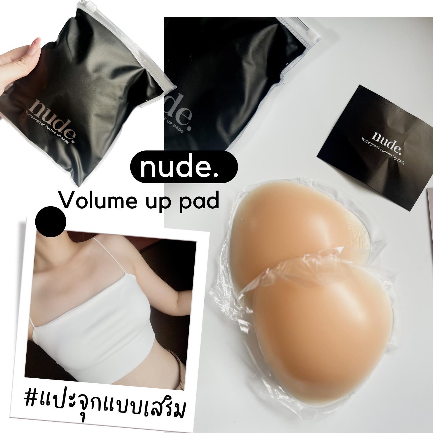ภาพหน้าปก 🖤 nude. / 🍼ป้ายยาไอเทมแปะจุกที่เลิฟช่วงนี้ (Volume up pad) ที่:0