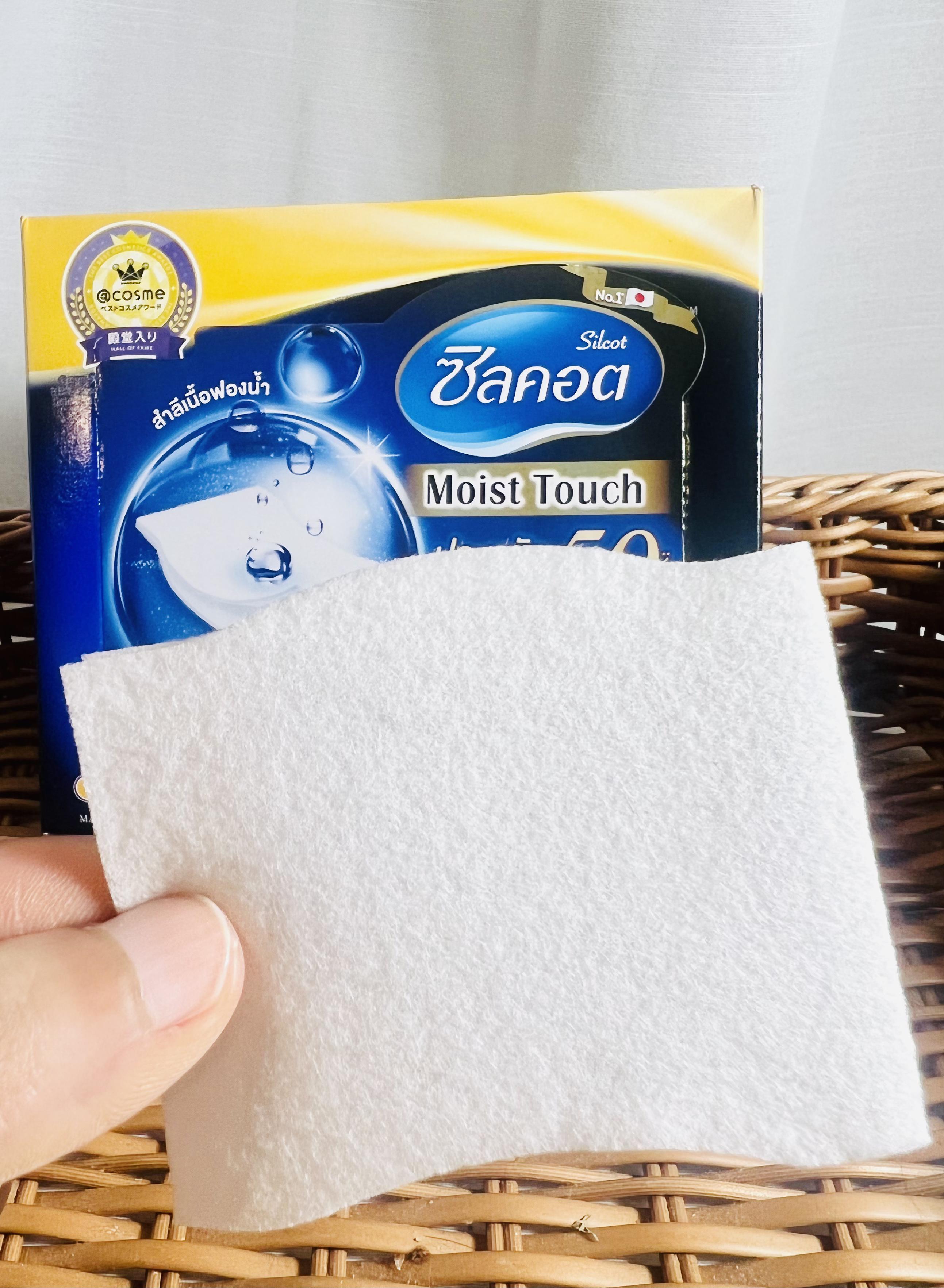 ภาพหน้าปก Silcot Moist Touch สำลีเนื้อคอทตอน นุ่ม ไม่บาดผิว ที่:1