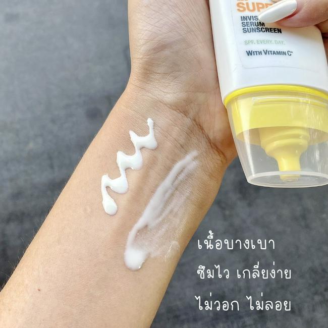 ภาพหน้าปก กันแดดที่เบาสบายผิวที่สุด GARNIER Super UV Invisible Serum ที่:2