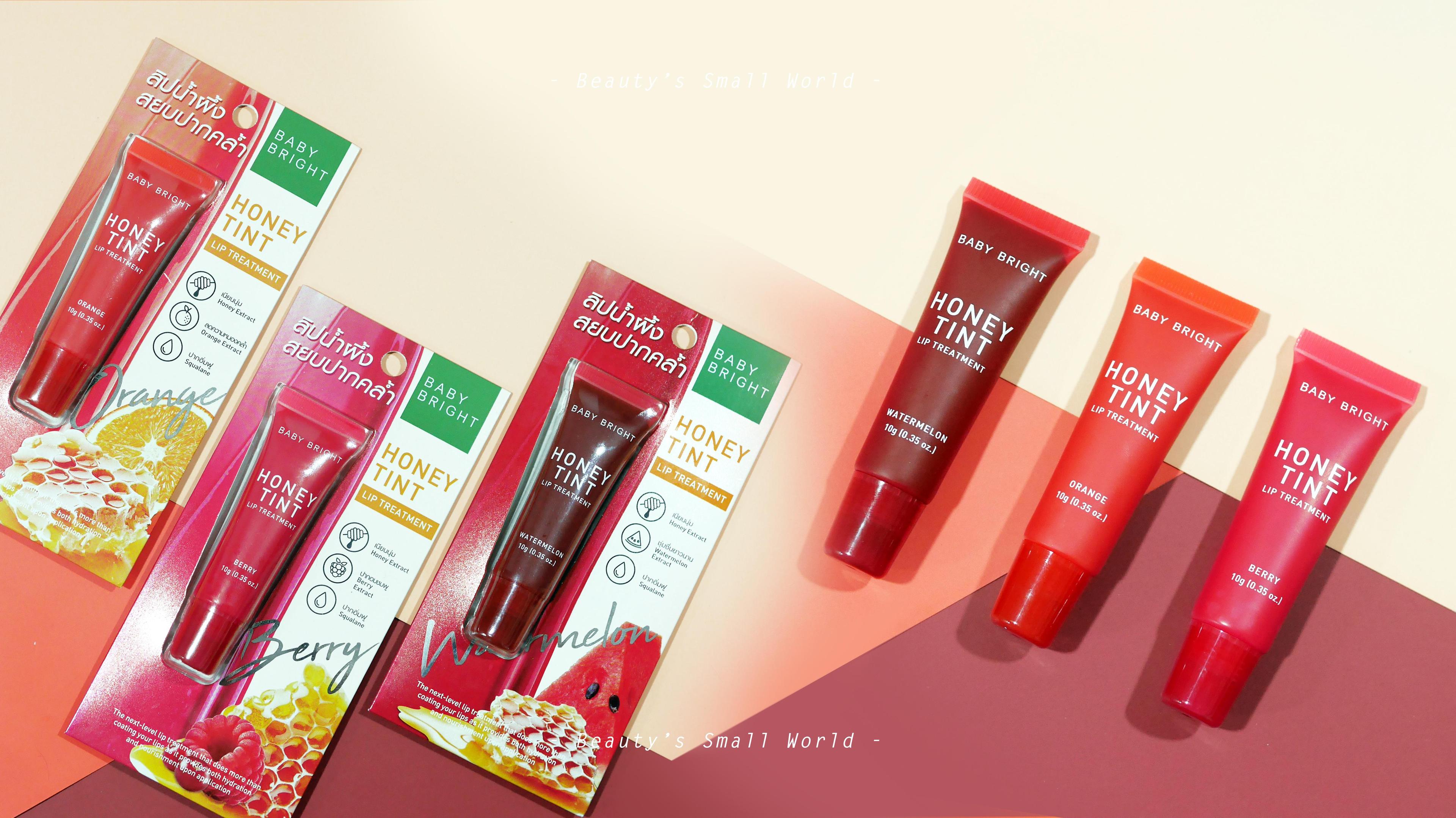 ภาพหน้าปก BABY BRIGHT - Honey Tint Lip Treatment  ที่:1