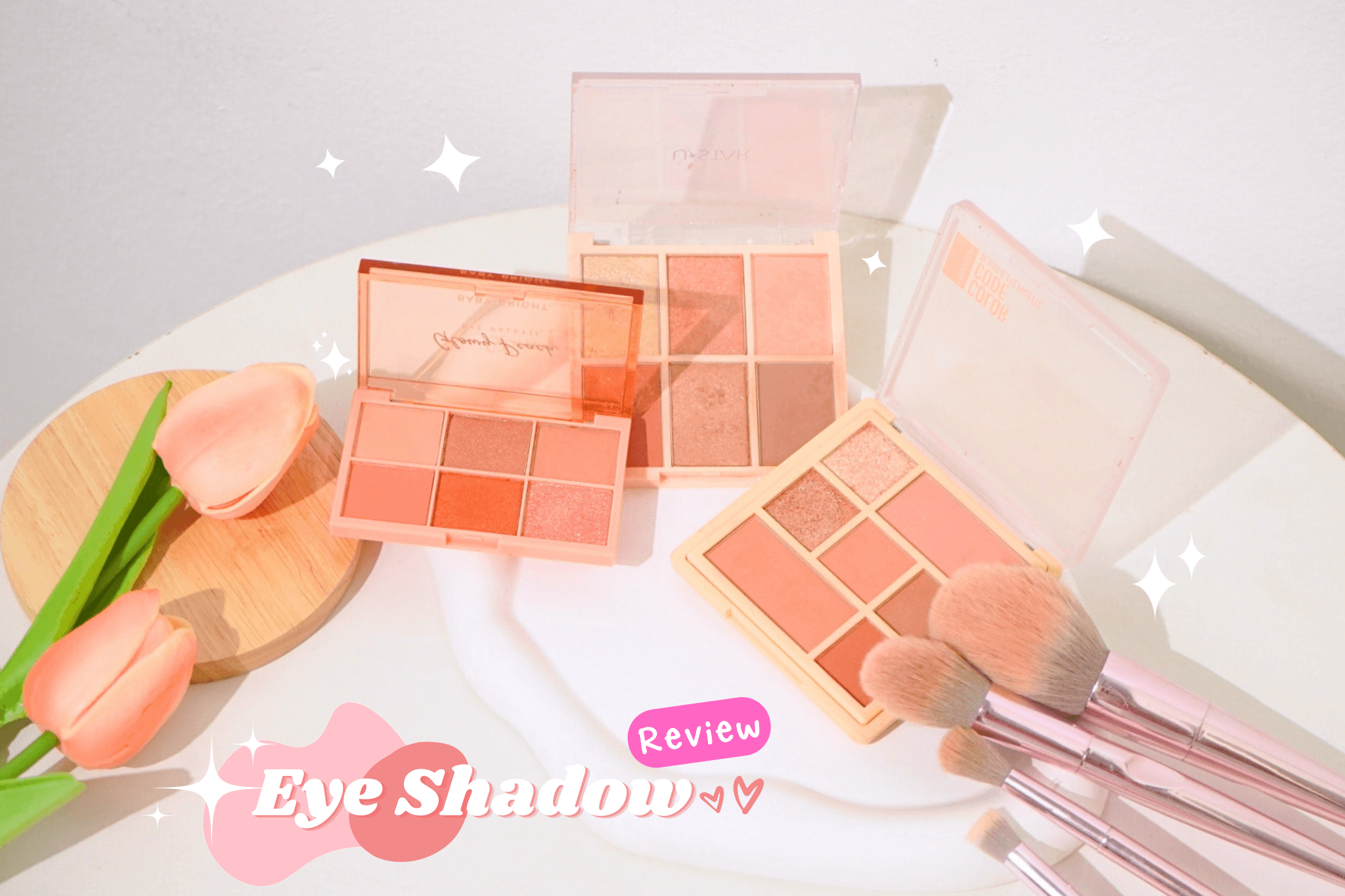 ภาพหน้าปก 🌟รีวิวอายแชโดว์ Everyday look ใช้ได้ทุกวัน พร้อมคอมพลีทลุค!💗 ที่:0