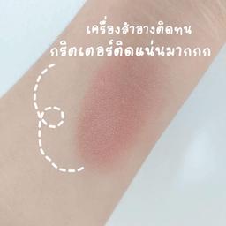 ภาพประกอบ: 1