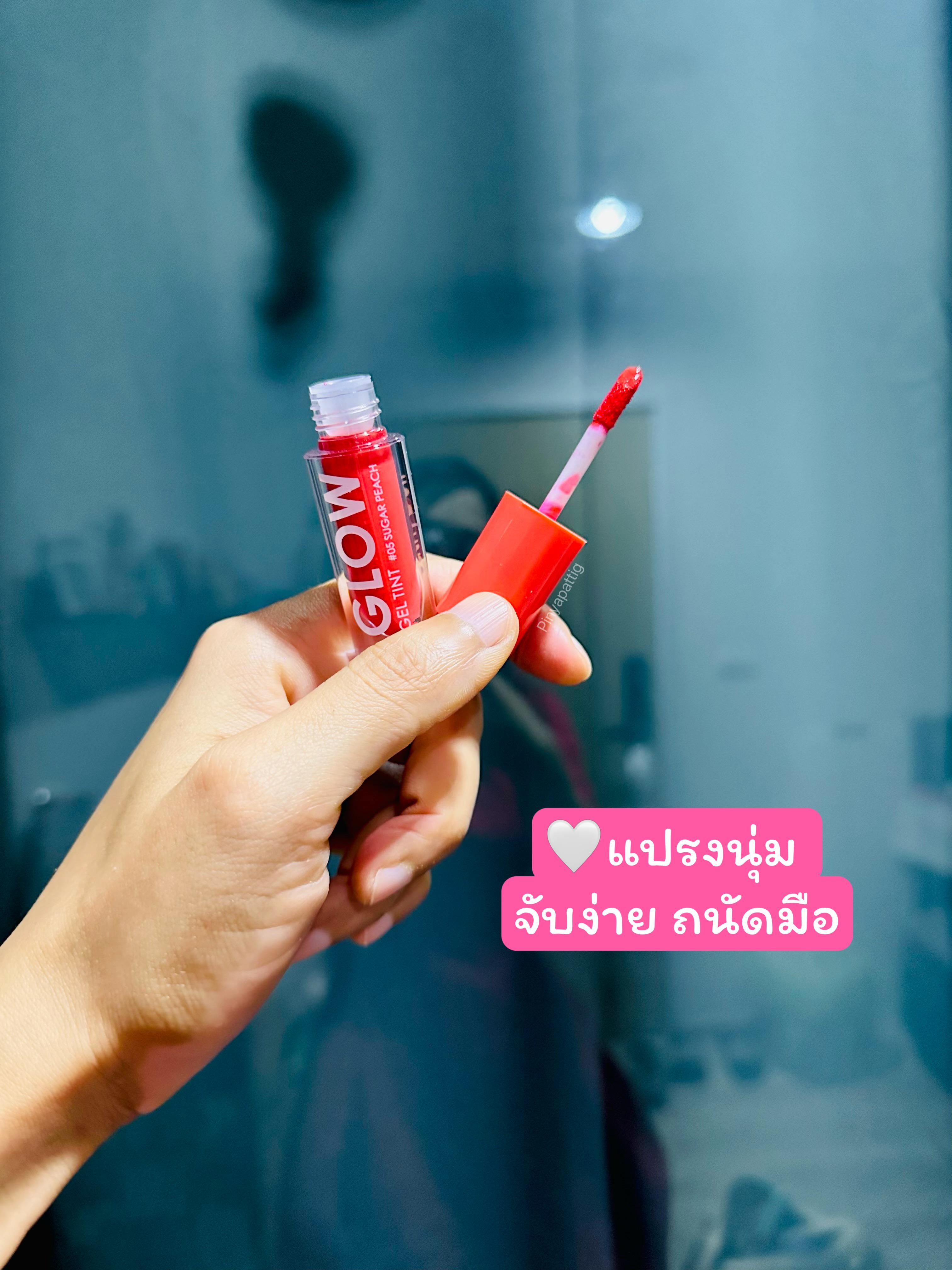 ภาพหน้าปก  ลิปทินท์เนื้อเจล Cathy Doll Glow Gel Tint ติดทน สีสวย ที่:2